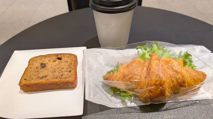 La Patisserie by Aman Tokyoで朝食を