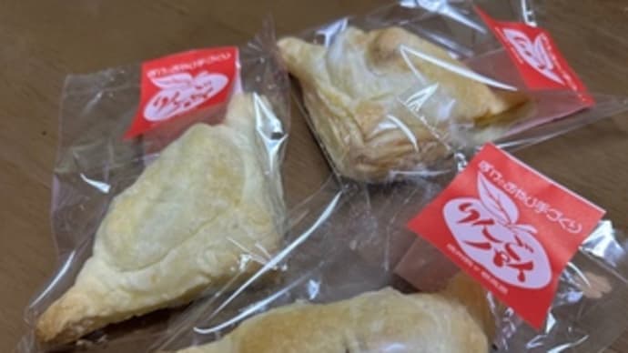 今日のスイーツ(りんごパイ)
