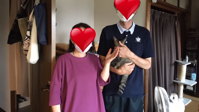 おめでとう
