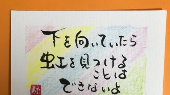 なるほど、チャップリン