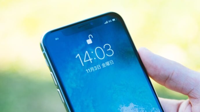スマホ アンドロイドとiPhoneどっちがいい?比較してみた。