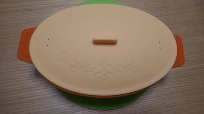 オレンジでホワイトを