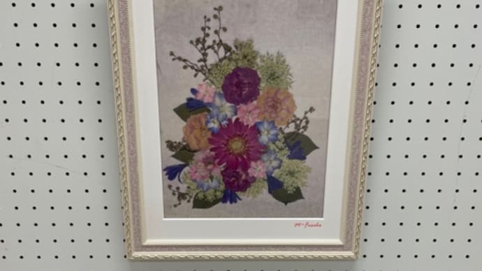 文化展