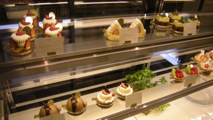 Patisserie cafe L'Or