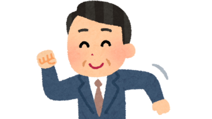 60代!先ずは無理せず階段降りから始めよう