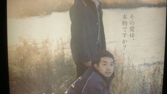 『熱のあとに』