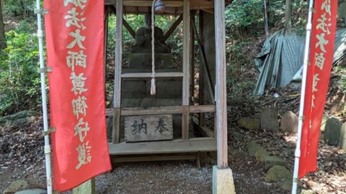 歴史散策”仙臺暦塾”で八幡町「弘法大師堂」探検ツアーに参加