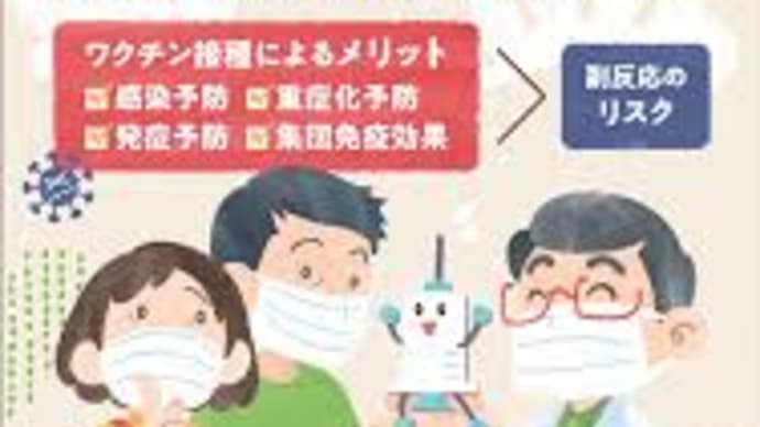 宮崎放送へ意見を送ってみた