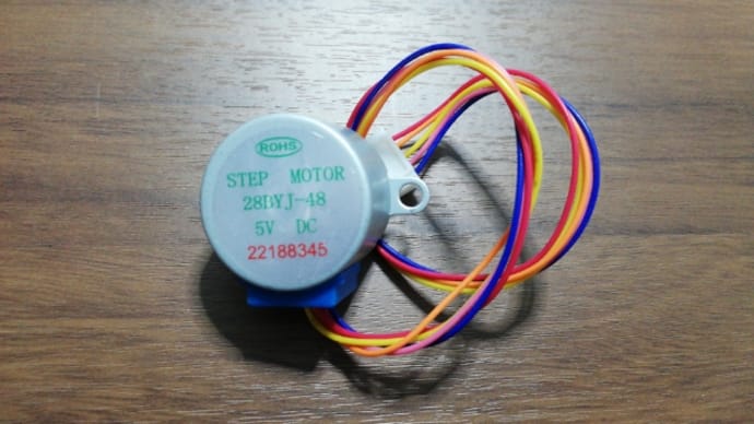CrowPiレッスン12:ステップモーターを使用し、ステップ動作を行う
