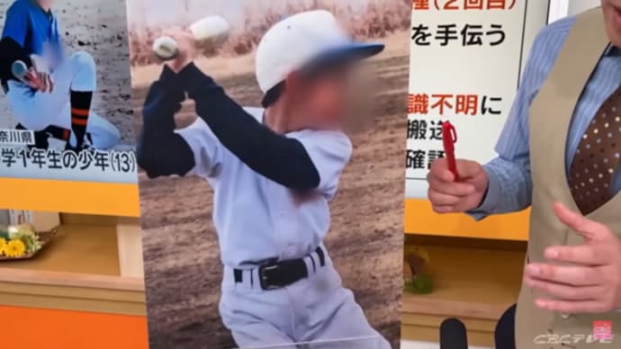 ワクチンを打たせた親御さんが一番悪い。