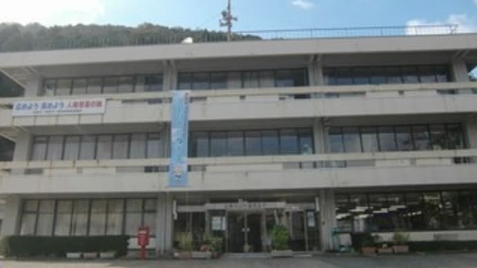 ご当地マンホール in 石川県旧山中町（加賀市）