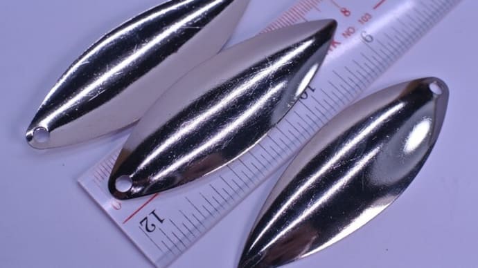 ウィローリーフハンマードブラスなど各サイズ販売中