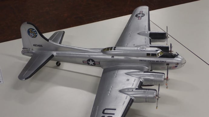 福岡エアロレプリカクラブ是永会員のVB-17 1/50
