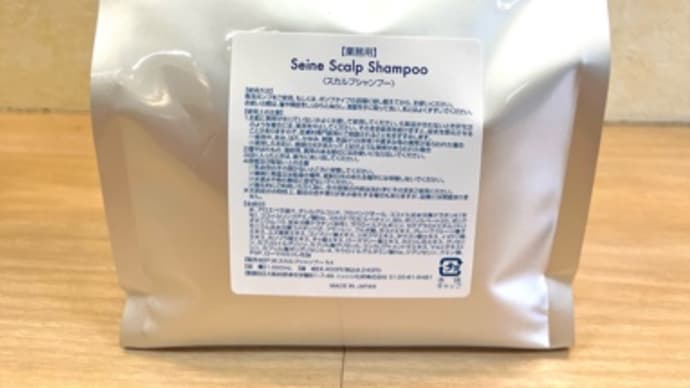 何時でもお待ちしております