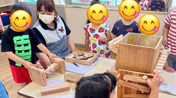 木育活動打ち合わせ