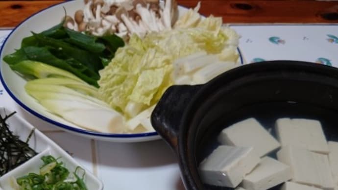 中津川こしょうの醤油漬けで湯豆腐