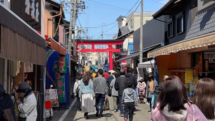 千代保稲荷に行ってきました。
