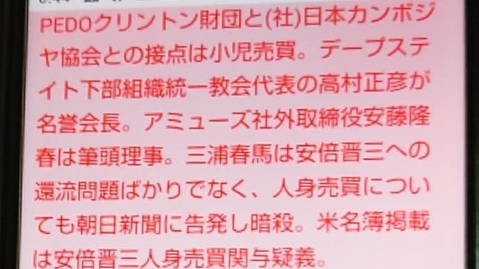 きれいです✨❤️👍️😍💯