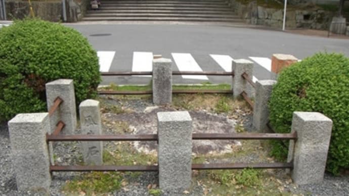 京都妖怪探訪（８８）：瓜生石と松風天満宮