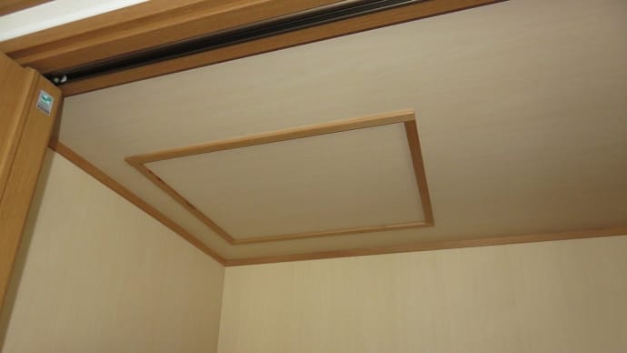 千葉県:船橋市習志野市て、地デジ屋根裏&BS壁面混合ブースター工事