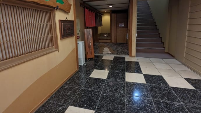 24旅館たにがわ③施設編