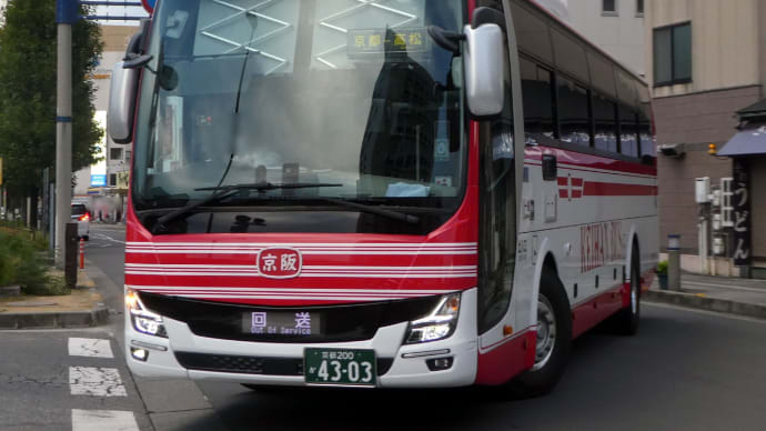 京阪バス H-1267