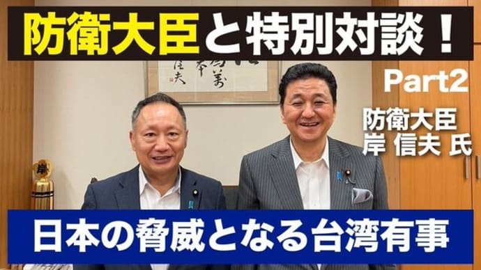 日本が米中露に何でも言えるようにするなら、米国以上の国防支出と防衛関係者への地位待遇向上を!!