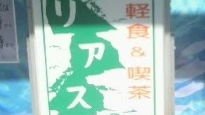 分かる奴だけ分かればいい!!