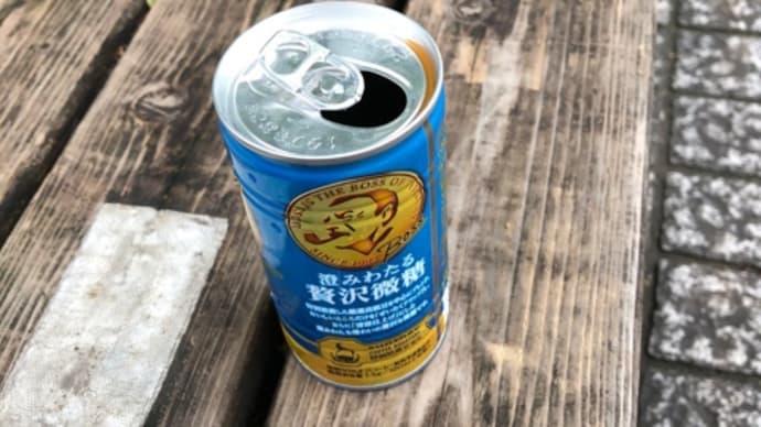 病院の付き添い