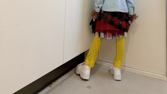 今日のわたし_241122