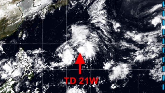 【台風19号】発生。〜米海軍などの各国モデルの進路予想では。「気象庁」では「まだ」です。〜