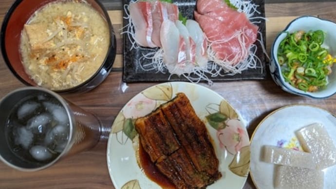 魚卵入り蒟蒻