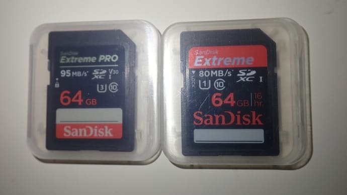 サンディスクエクストリームが二枚出てきた時の心情