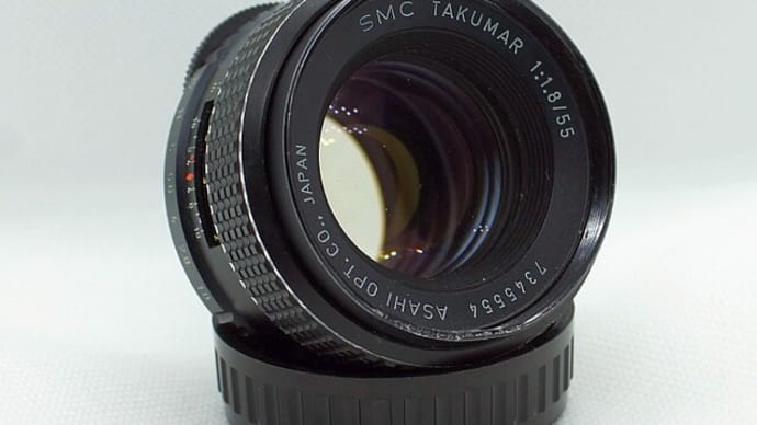 上質な味わいのラストタクマー SMC TAKUMAR 55mm F1.8