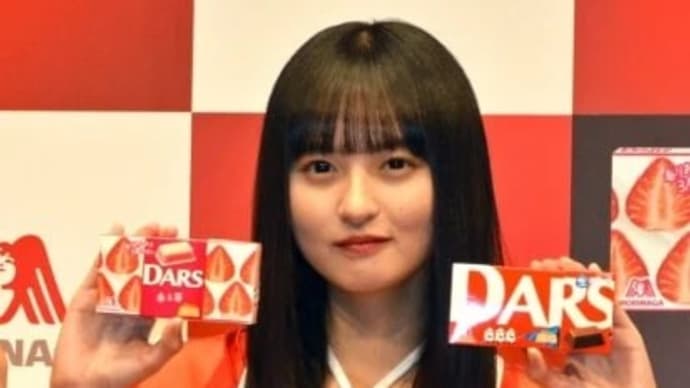 乃木坂46・遠藤さくら、“インドア派”幸せを感じる瞬間は「家に帰ってきたときに…」