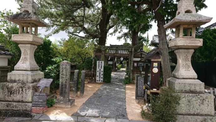 萩城下町鎮座円政寺に参拝＠晩夏の小倉＆山口絶景見るよタビ２０２０年9月