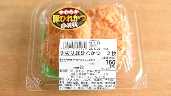 盛り付けるだけ