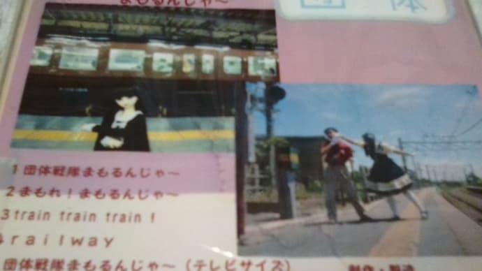 どこかに平和があるならば