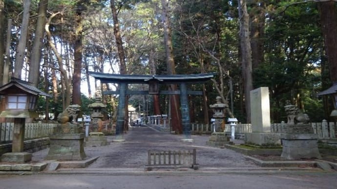 田村神社