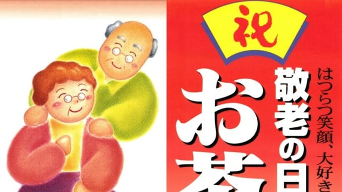 はつらつ笑顔、大好きです。