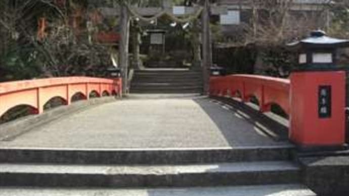 有子山（ありこやま）稲荷神社 in 兵庫県豊岡市出石