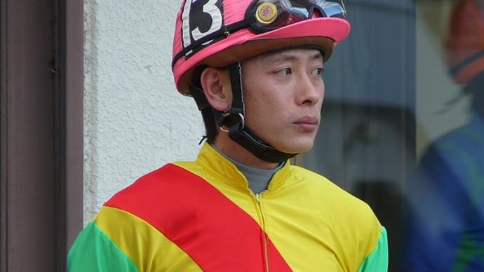 札幌記念 左海さん 追悼