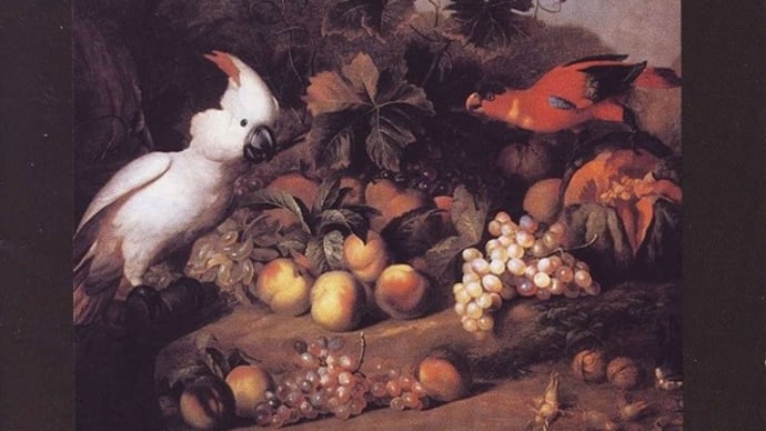 『異国の鳥と果物』（プロコル・ハルム）