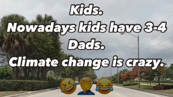 Climate Change Guide Environmentalist SJWs, Who’s Your Daddy? 😀😃😄😁😆😅😂🤣😈🤡☀️❄️🌤🌪🤴👸