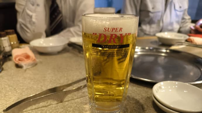 仕事納めは焼肉忘年会(笑)