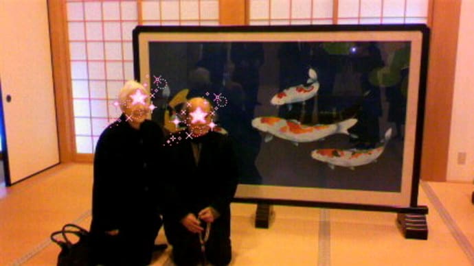 学んだ事。
