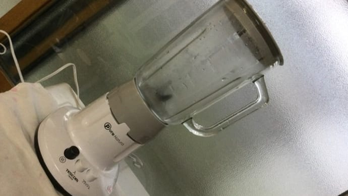 2台目登場