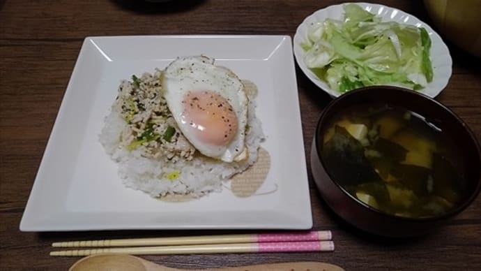 今日のランチ。