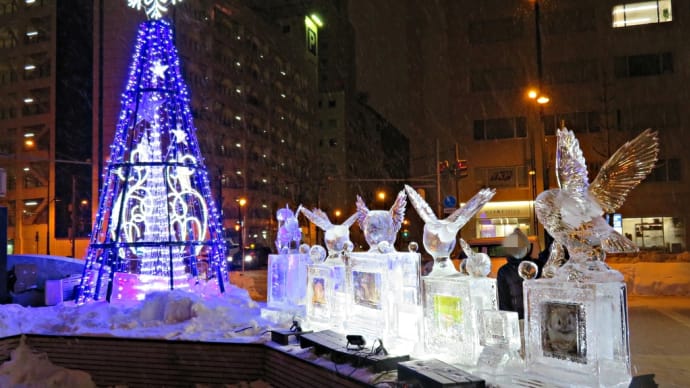 北海道・癒しの小動物の氷彫刻～京王プラザホテル札幌 The Frozen Museum～