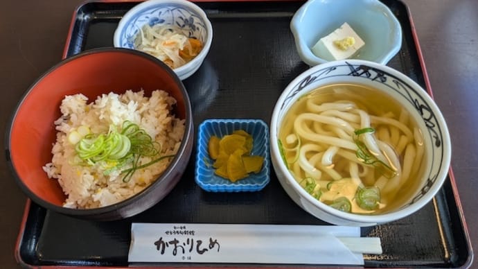 アンテナショップ巡り